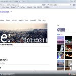 tetote onahama 小名浜のライフスタイルを伝えるウェブマガジン～Re：東北地方太平洋沖地震特集～